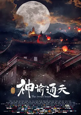 国模嫣然生殖欣赏私拍图