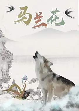 在线无遮挡免费网址