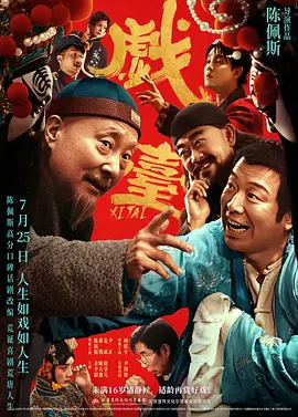 亚洲欧洲日本在线