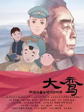 亚洲精品不卡