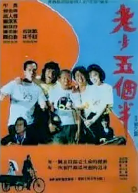 在线亚洲播放