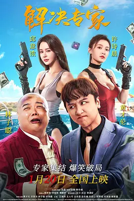 亚洲天堂久久精品成人