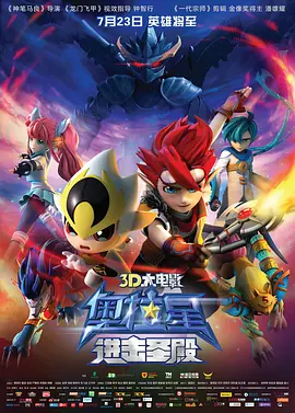 火辣福利视频