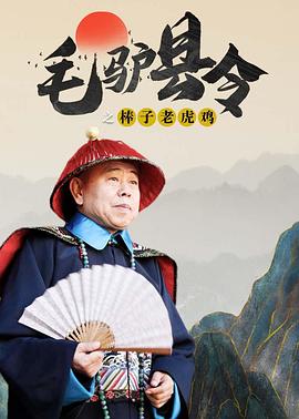 精品乱人伦一区二区三区