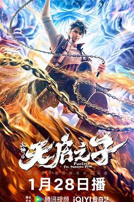 福利区在线观看