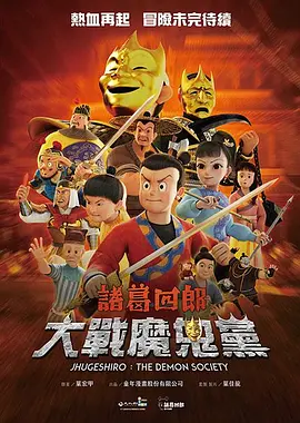 91精品在线播放