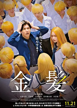 国产在线精品观看一区