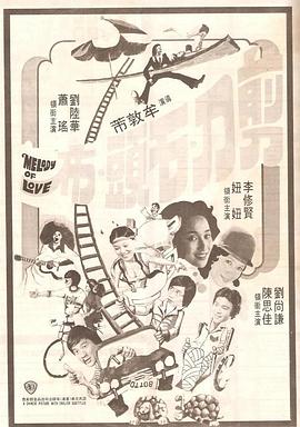 日韩激情中文字幕