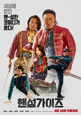 精品视频国产