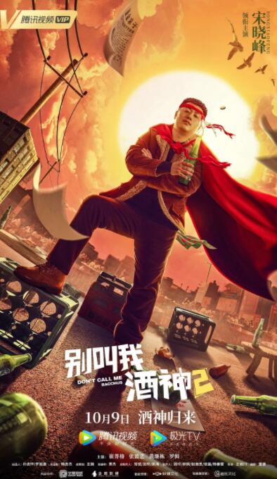 伊人直播网站