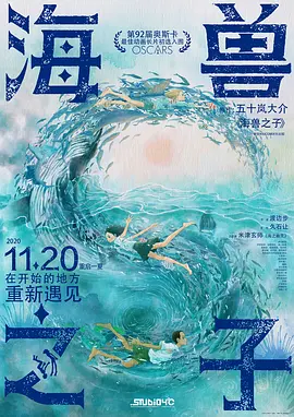 色伊人国产高清在线