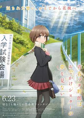 国产精品久久婷婷六月丁香