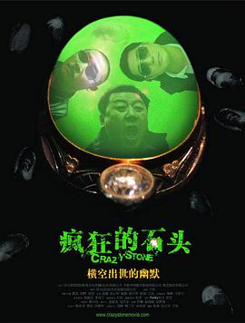 最近2019中文字幕高清字幕