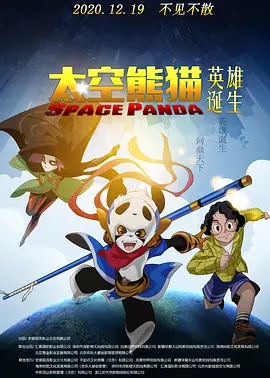 亚洲欧美精品成人久久91