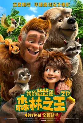 久久国产精品久久久久久小说