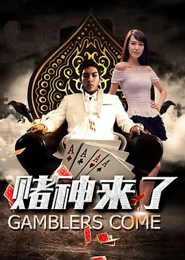 爱爱免费视频网站