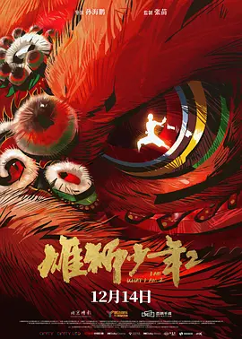 亚洲黄区