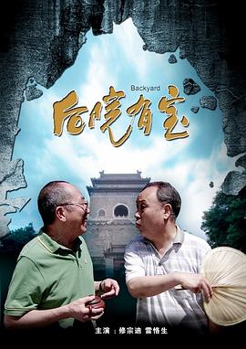 成为漂亮的女人的日子