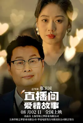 李程秀穿旗袍