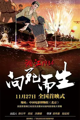 老奶奶性视频