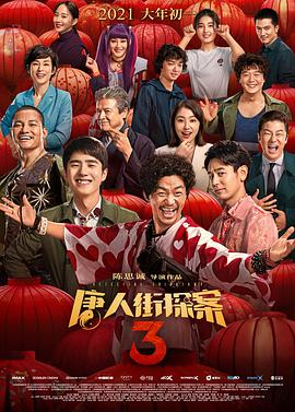 98在线传媒麻豆观看