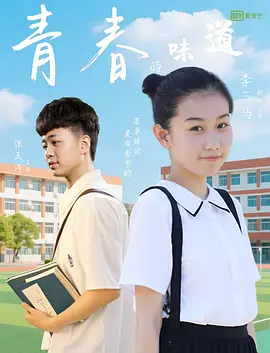 亚洲精品高清视频在线观看