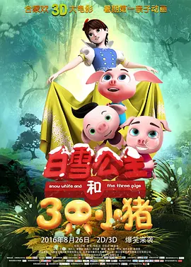 国内精品久久久久久久试看