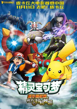 99国内精品久久久久久久