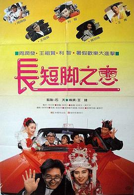 免费成人直播