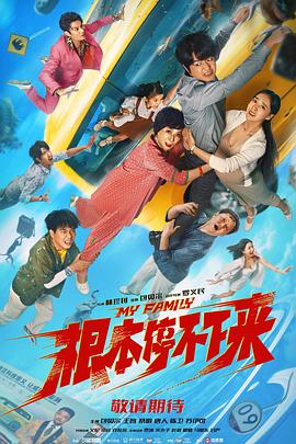 欧美成人手机视频免费播放