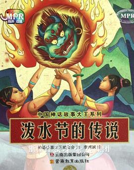 婷婷午夜激情