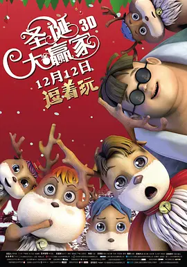 触条羞辱尤娜2在线玩