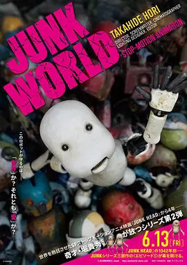 国产日韩欧美在线观看不卡