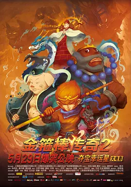 成人午夜电影在线