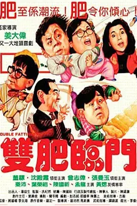 天天看天天爽
