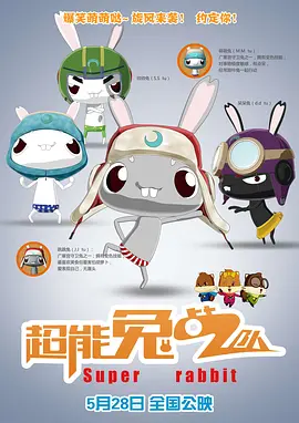 精品久久久久久中文字幕202o