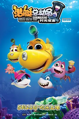 中文字幕日韩精品亚洲七区