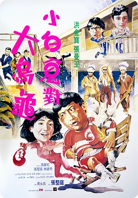 国产伦一区二区三区