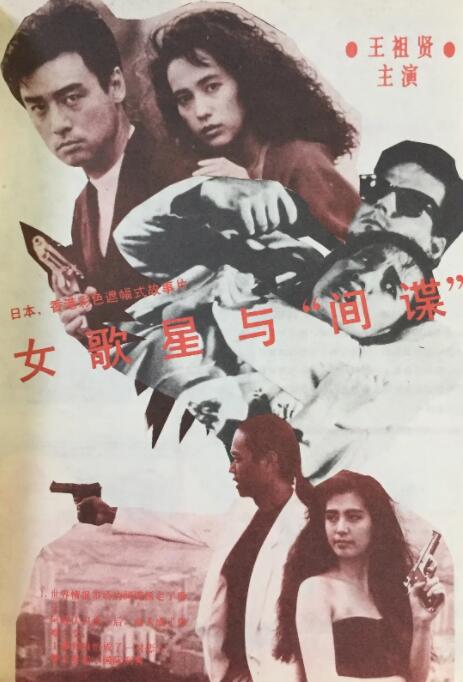 扒开美女狂揉捏动漫无遮挡