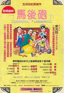 柔软的按摩