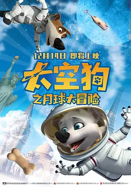 亚洲图片三区