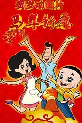 亚洲最大色图