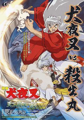 诱欢漫画