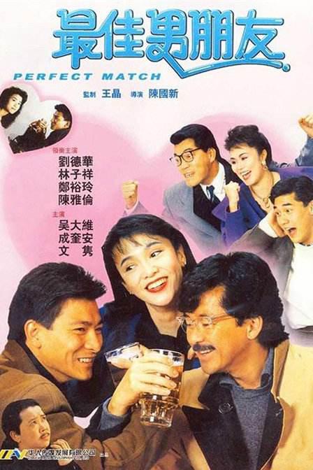 91午夜精品