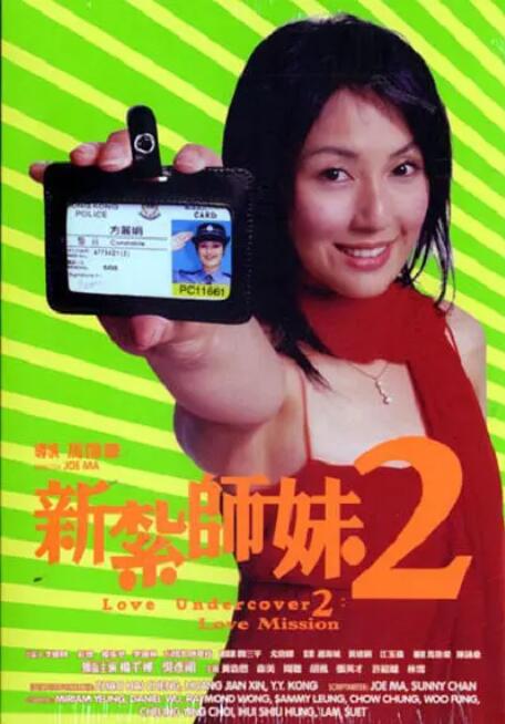 怡红院自拍