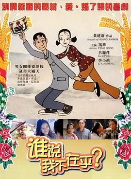桃色在线视频