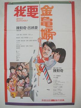 美女脱掉内裤和胸罩