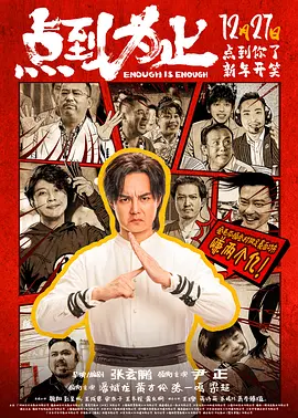 亚洲精品欧美日韩