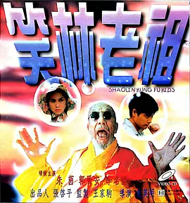 美女让男人舔她的尿口