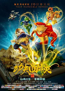 老司机亚洲精品影院在线